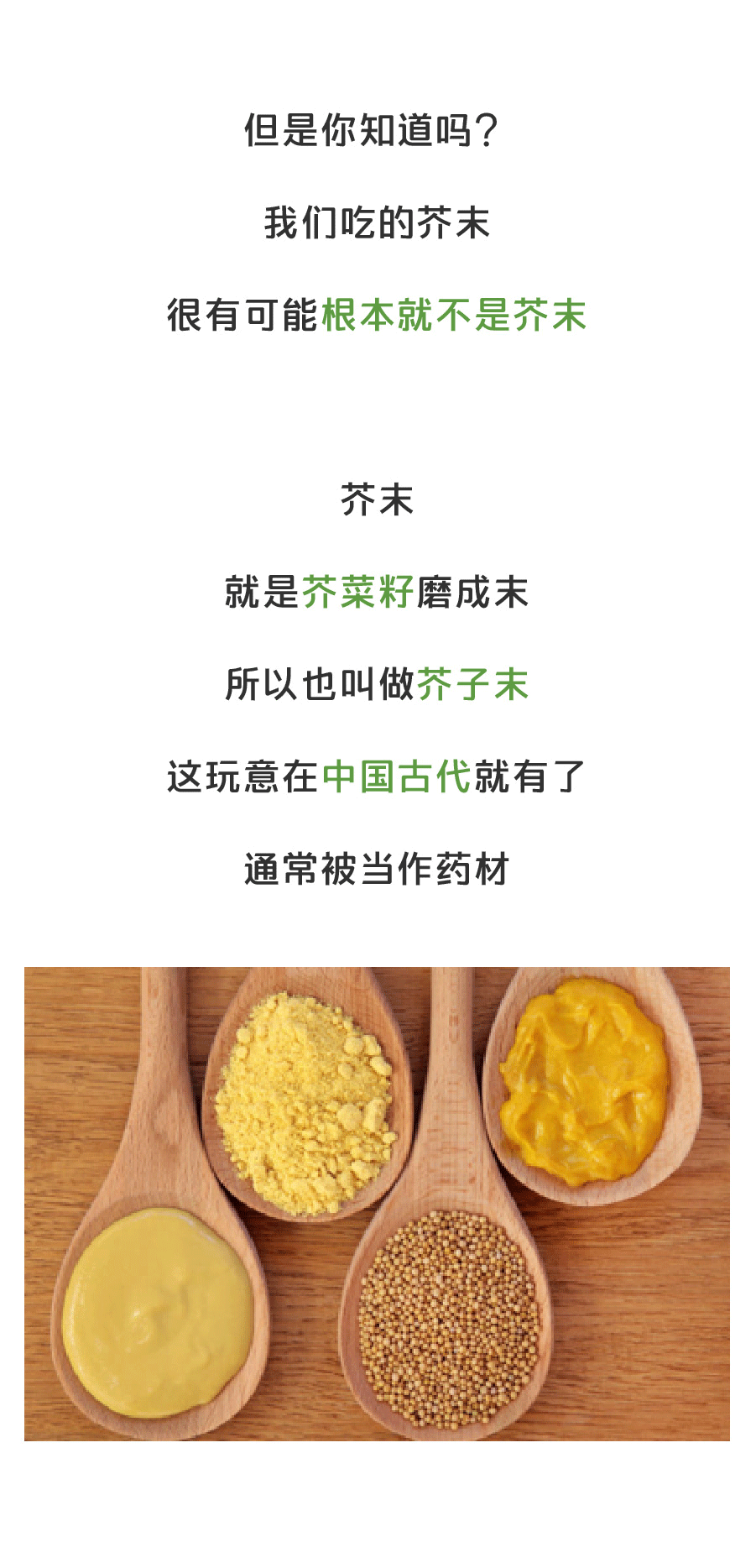 星空娱乐app_最高法：“肛交”、“口交”、“手淫”行为的司
